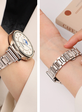 适用华为WATCH GT5表带gt4蓝气球gt6蝴蝶扣金属gt3腕带智能watch4pro新款高级个性gt2e替换带41mm表链配件女