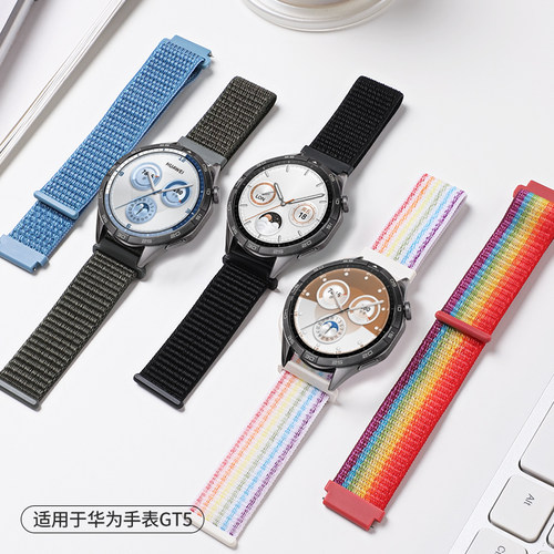 适用华为GT5表带watchgt4新款尼龙魔术贴gt3/2e腕带智能手表watch4pro时尚运动透气替换带荣耀gs4配件男女夏