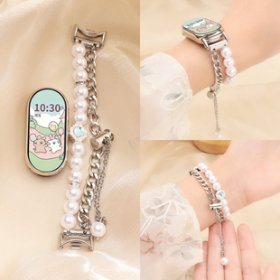 适用于小米手环10/9表带陶瓷版仿珍珠串珠个性表链xiaomi智能band8高级款女透气小众替换腕带八九十代NFC配件