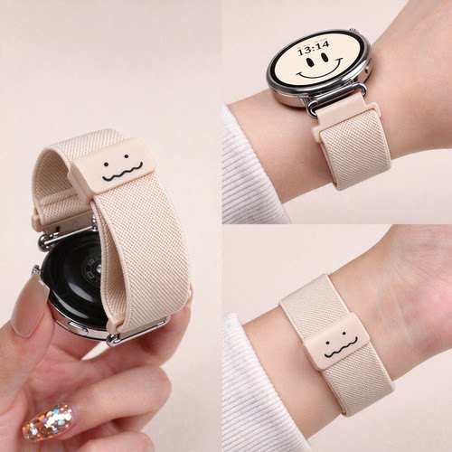 适用于华为GT7表带watchgt6编织gt5pro磁吸watch4腕带智能运动gt3手表gt2e尼龙runner2透气男女表链buds2配件