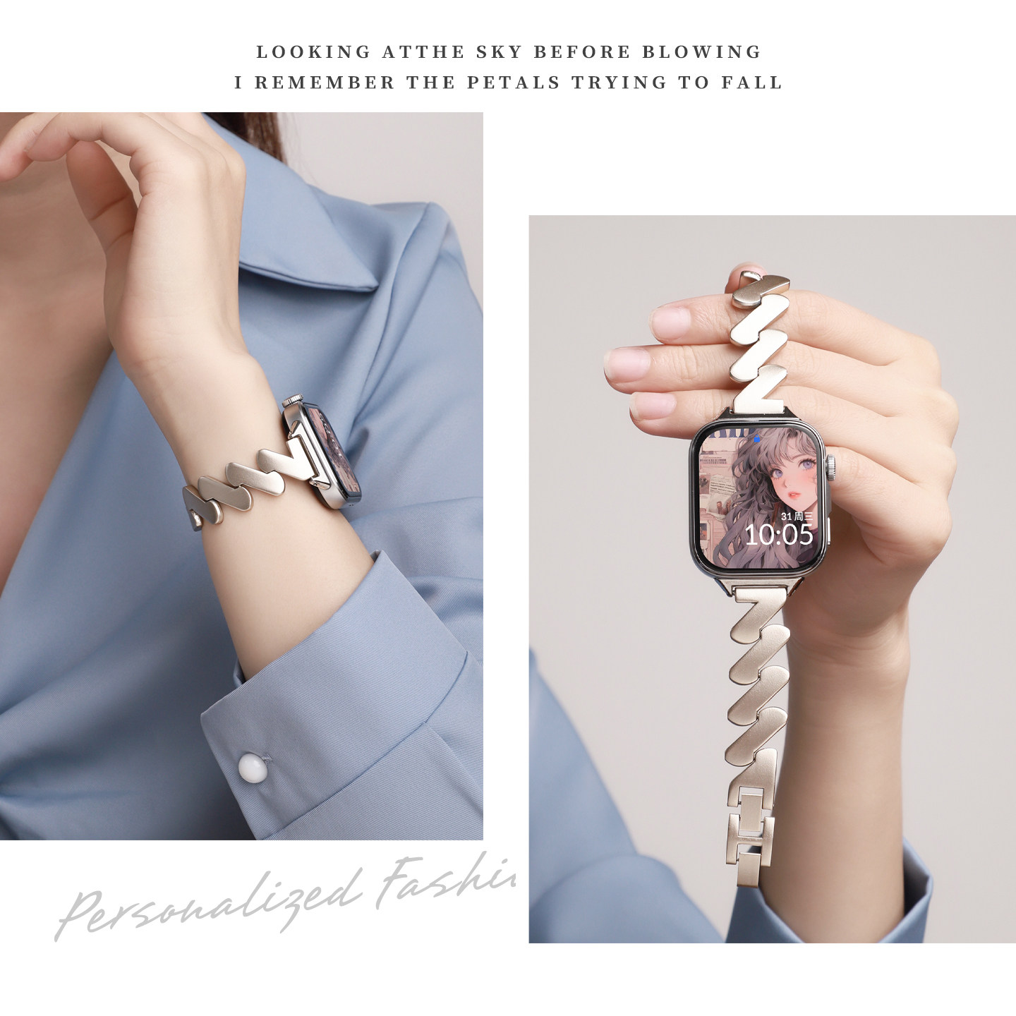 适用于华为watch fit4表带fit3/2新款波浪纹金属女生手表链智能手表FIT4Pro高级感透气替换二三四代配件夏季