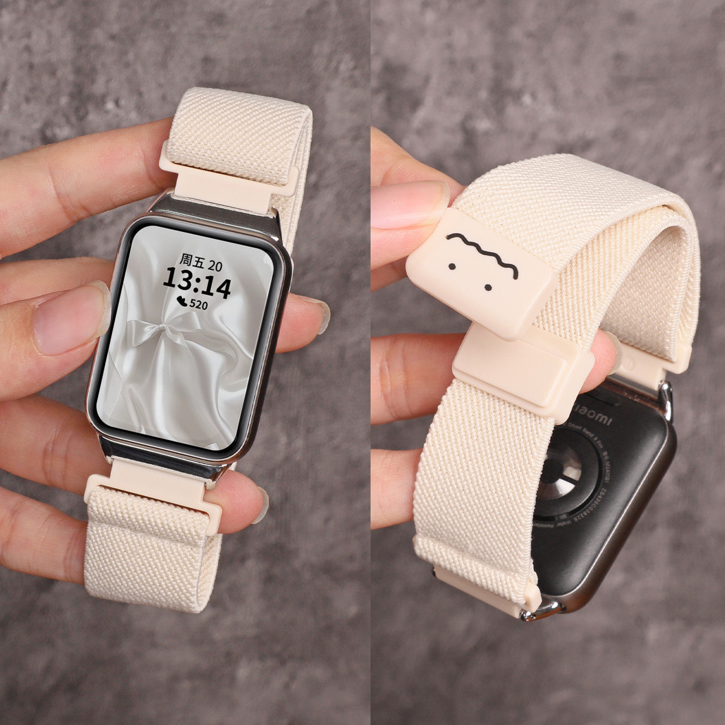 适用小米手环9Pro表带8pro新款编织笑脸涂鸦磁吸腕带智能redmi红米手表watch6/5/4个性运动透气替换配件男女