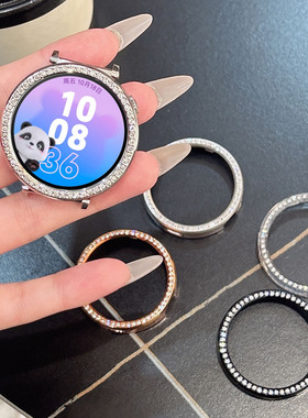 适用于华为GT6保护壳watchgt5镶仿钻镂空半包保护套huawei智能手表gt4高级感个性时尚女新款外表壳41mm配件