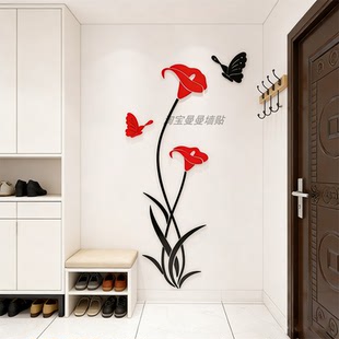 亚克力3d立体墙贴房间客厅玄关电视背景墙墙面装 饰品墙壁贴画自粘