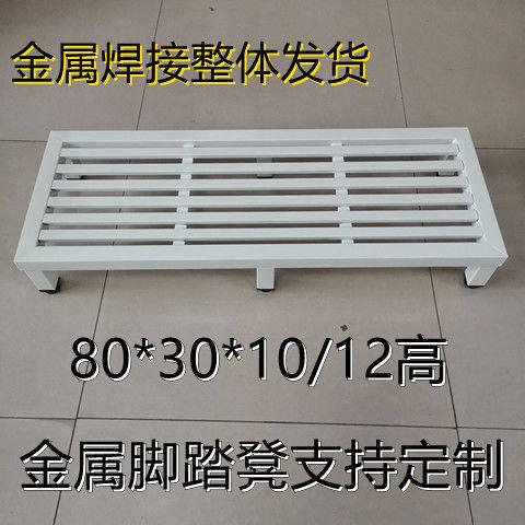 地面增高台阶家用垫脚凳一层室内脚踩凳卫生间医用脚踏凳加厚防滑