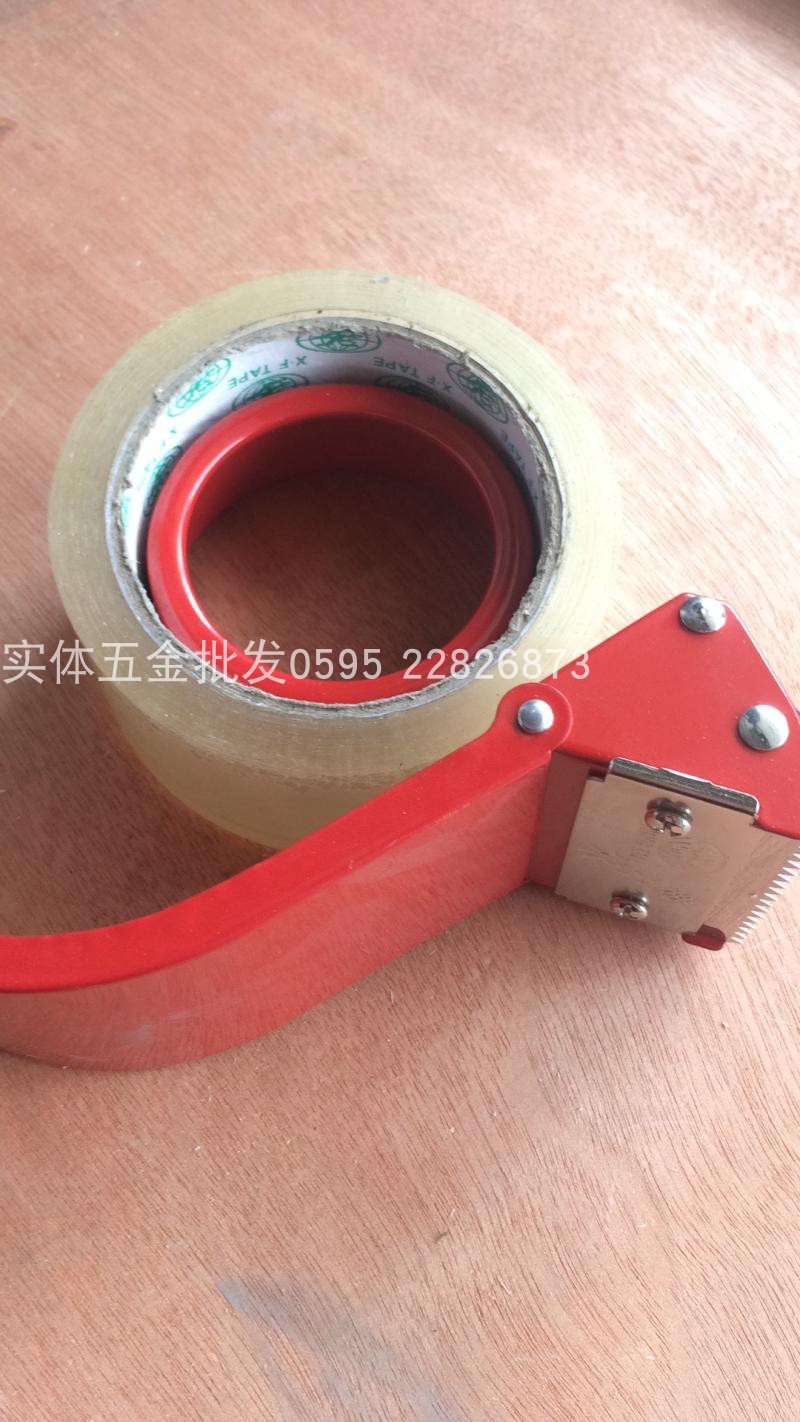 胶带切割器/胶带封口器/封箱器 2寸/2 .5寸60MM封箱器铁质不带透图片