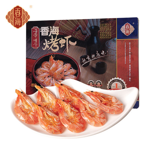 香海烤虾精品烤虾年货温州特产