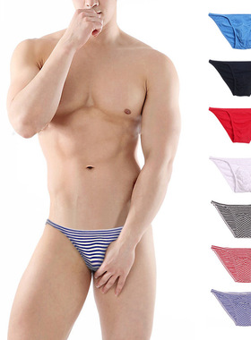 跑步运动性感海魂条纹吸汗棉激凸囊袋健美男士三角裤 13004