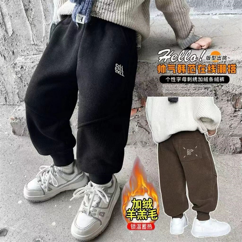 男童裤子2025新款冬一体绒加绒加厚一条过冬束脚裤羊羔绒儿童卫裤