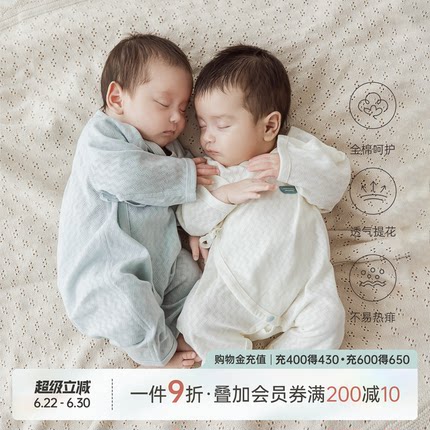 乖奇熊初生宝宝连体衣春夏季薄款睡衣透气新生婴儿纯棉哈衣和尚服