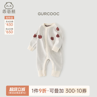秋冬季 連體衣保暖寶寶純棉毛線衣外穿哈衣爬服洋氣秋裝 嬰兒針織衫