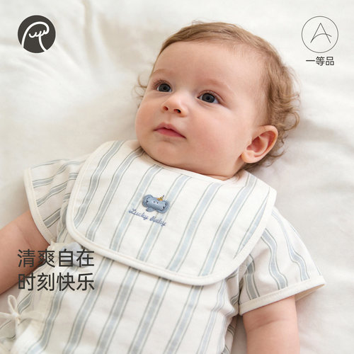乖奇熊男女宝宝口水巾四季