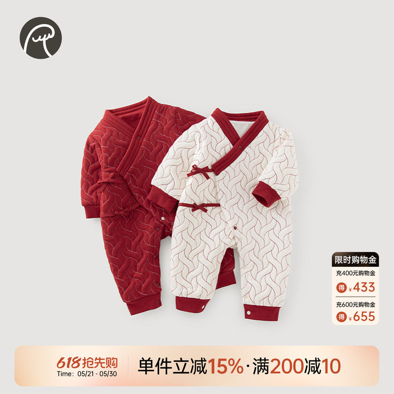 新生婴儿保暖和尚服宝宝连体衣夹棉冬季满月哈衣加厚红色喜庆衣服