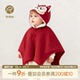 婴儿童连帽斗篷宝宝披风保暖外套红色衣服周岁礼服冬季 暖护棉