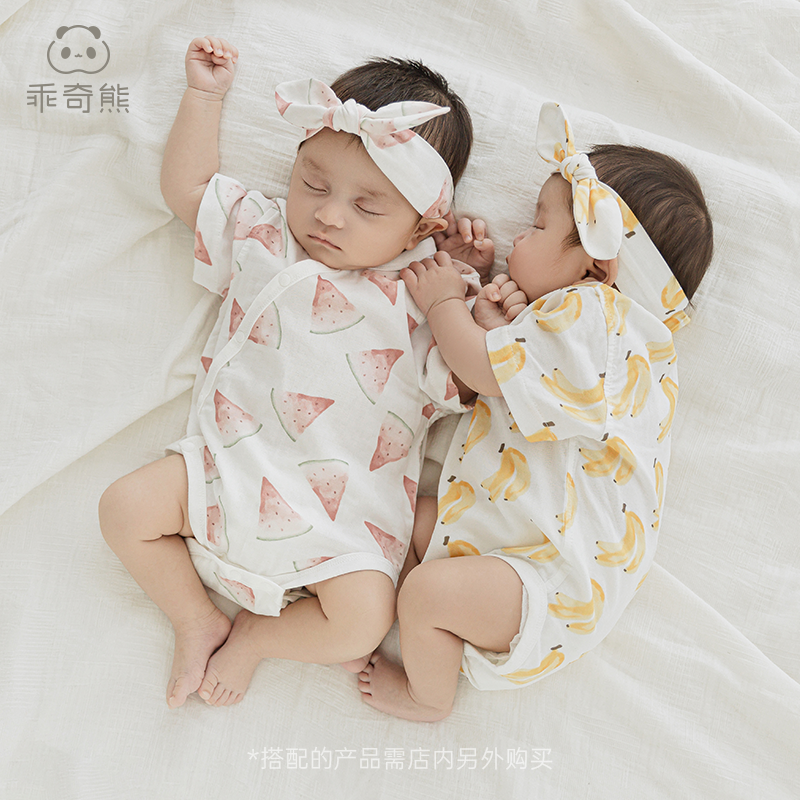 乖奇熊婴儿短袖包屁衣夏季竹纤维连体衣薄款宝宝纱布抑菌三角哈衣