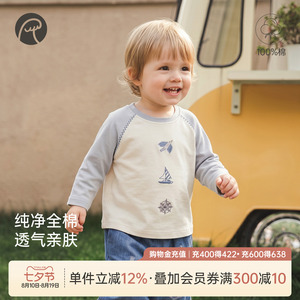 乖奇熊宝宝春秋季可爱T恤上衣服