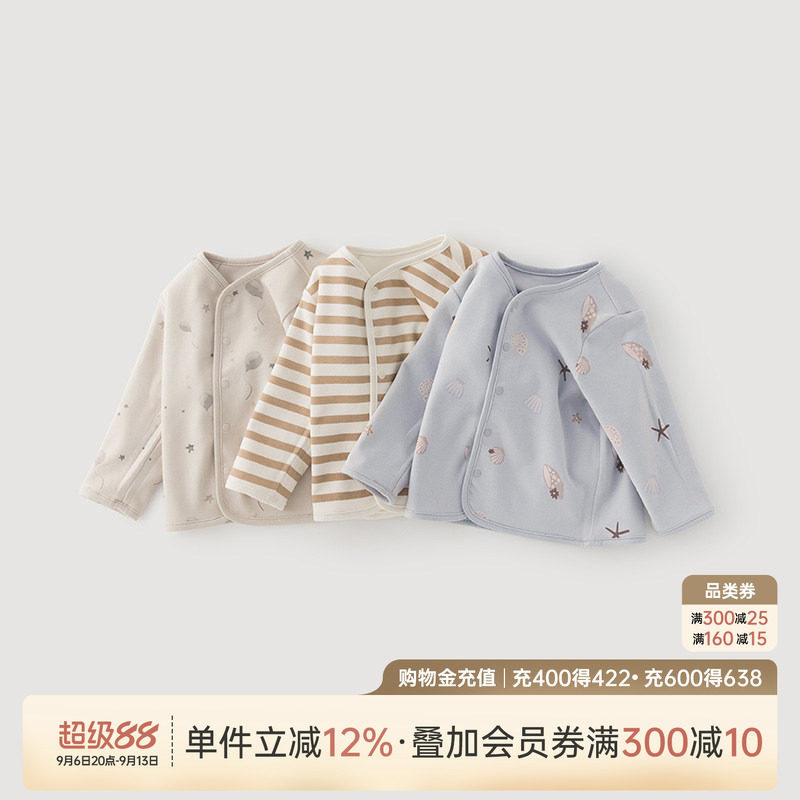 乖奇熊宝宝两面穿外套纯棉春秋季图片