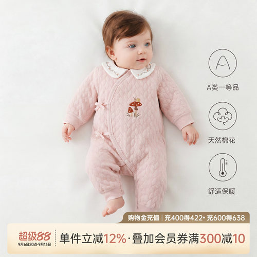 乖奇熊新生儿绑带连体哈衣纯棉