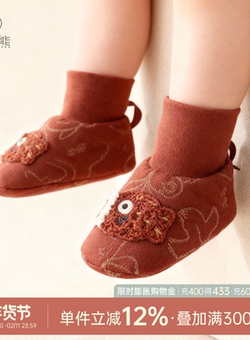 乖奇熊新生宝宝夹丝棉脚套秋冬季婴幼儿红色满月保暖神器护脚鞋袜