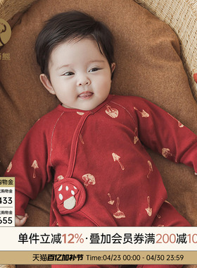 初生婴幼儿连体衣春秋季纯棉a类和尚服新生宝宝睡衣哈衣红色满月