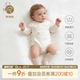 新生婴儿纯棉连体包屁衣春夏季 三角哈衣无骨绑带和尚服 薄宝宝长袖