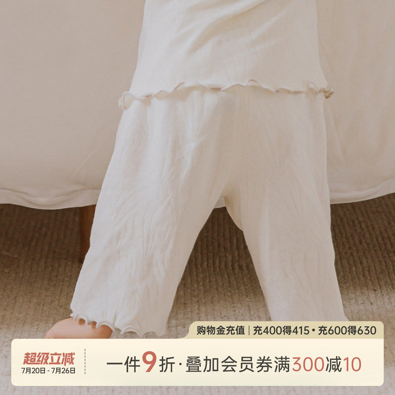 乖奇熊女宝宝纯棉长裤春秋季睡裤居家裤子婴儿可爱花边休闲裤宽松