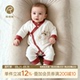 乖奇熊初生宝宝纯棉绑带连体衣春秋季 婴幼儿红色满月哈衣和尚服