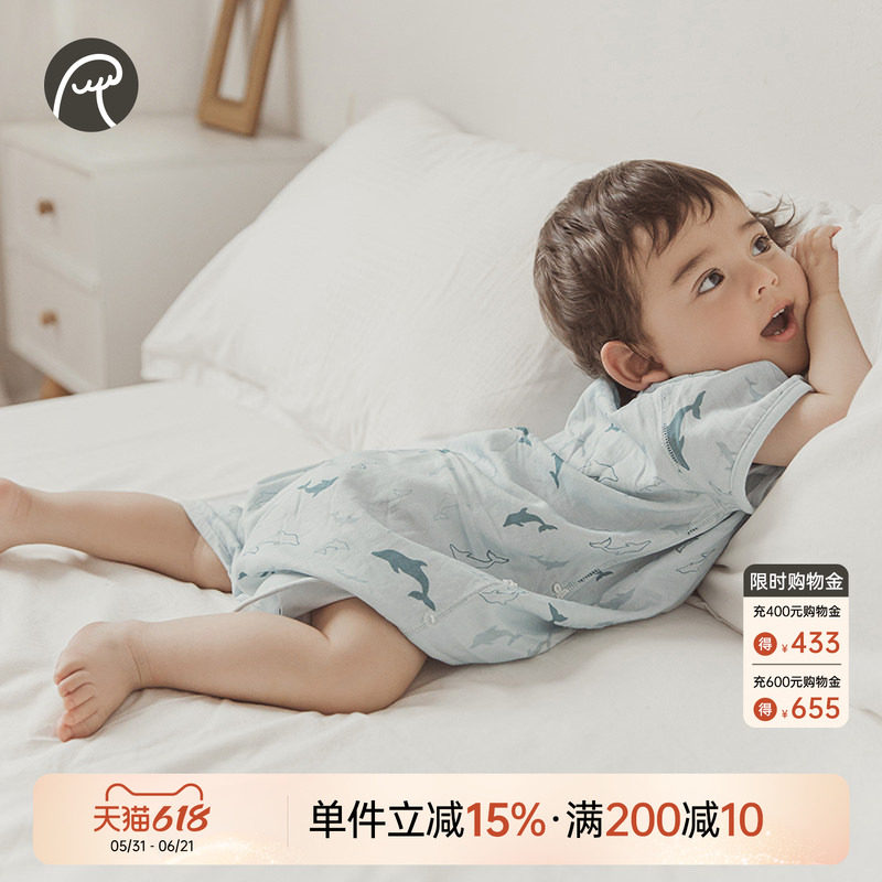 乖奇熊宝宝睡袋夏季薄款竹纤维纱布婴儿童防踢被连体短袖睡衣抑菌