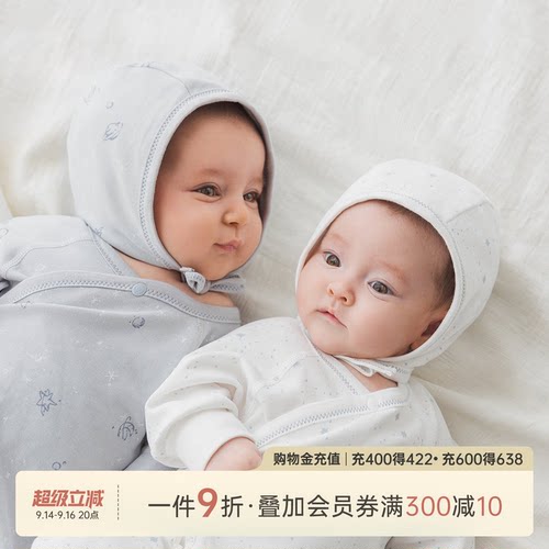 婴儿帽子胎帽春秋季纯棉