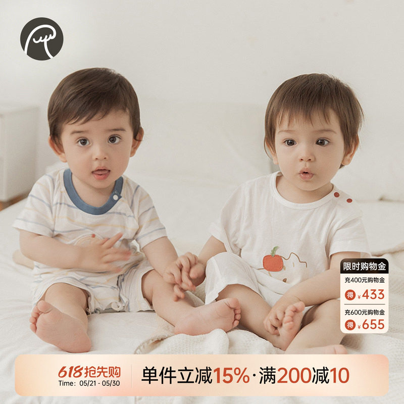 【轻氧棉】夏季宝宝短袖连体衣薄款婴幼儿哈衣爬爬服凉感可爱外出