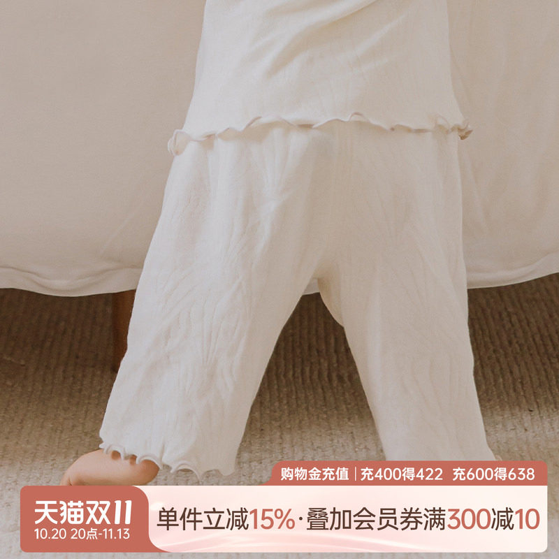 乖奇熊女宝宝纯棉长裤春秋季睡裤居家裤子婴儿可爱花边休闲裤宽松