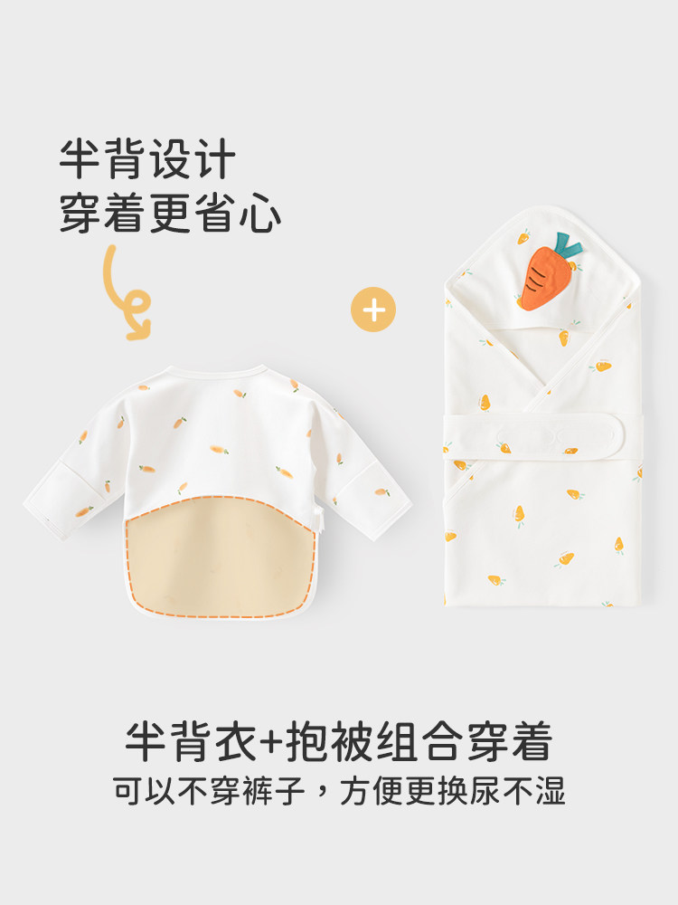 하프백 옷 봄 가을  순면 뼈없는 탑 옷  스님 옷 가을 옷