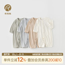 乖奇熊莫代尔婴儿连体衣春夏季 家居服哈衣空调服 无骨睡衣宝宝长袖