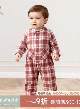 婴幼儿长袖连体衣春秋季宝宝纯棉外出红色格子衬衫洋气绅士服哈衣
