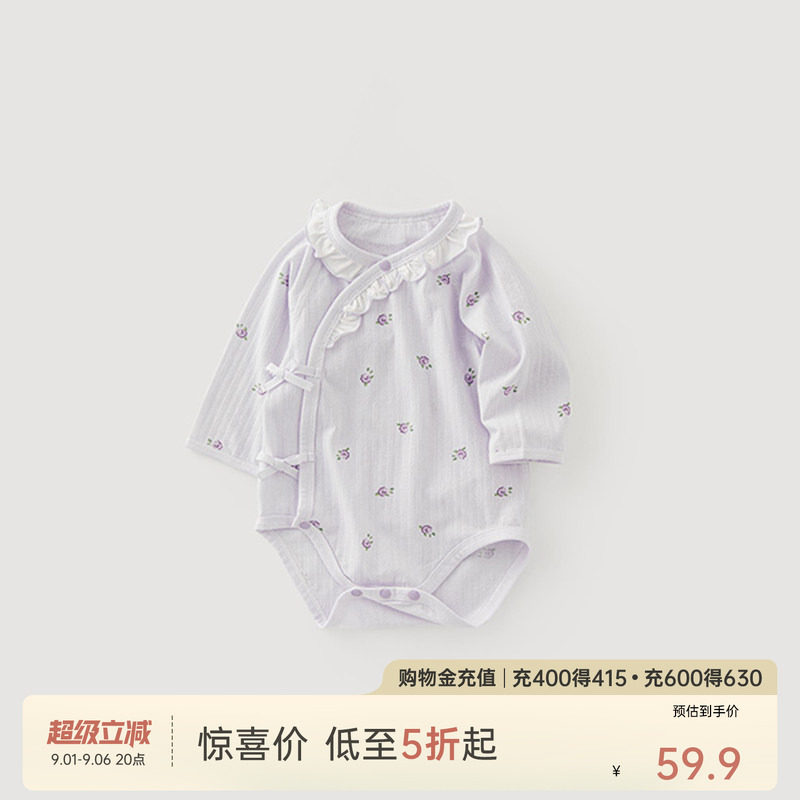 乖奇熊新生女宝宝连体包屁衣夏季图片