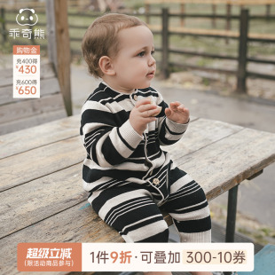 保暖婴幼儿毛衣哈衣爬服条纹 乖奇熊男女宝宝纯棉针织连体衣秋冬季