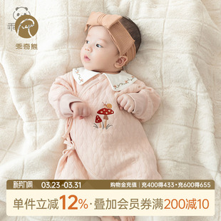 乖奇熊新生婴儿连体衣夹丝棉秋冬季 保暖可爱哈衣女宝宝和尚服52码