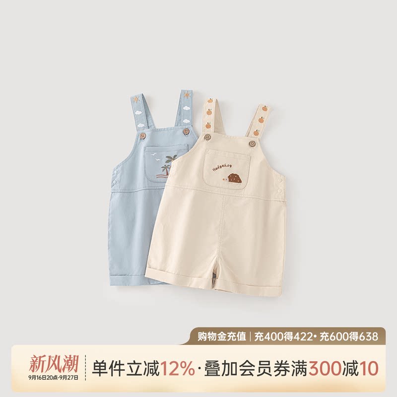 乖奇熊婴儿宝宝夏季纯棉背带短裤图片