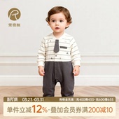 婴幼儿假两件连体衣春秋季 纯棉抓绒保暖男宝宝哈衣爬服周岁礼服春