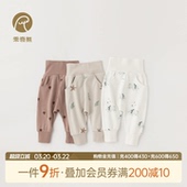 男女宝宝高腰护肚哈伦大PP裤 1岁秋裤 子春秋季 乖奇熊婴儿纯棉睡裤