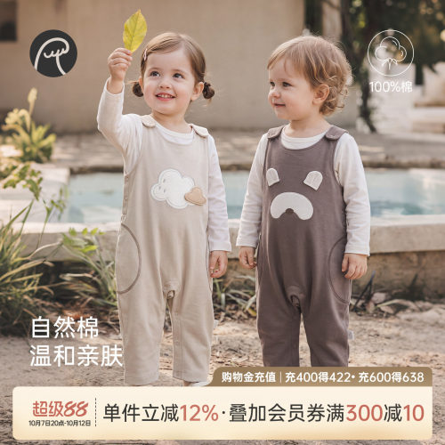 乖奇熊男女宝宝可爱纯棉背带裤
