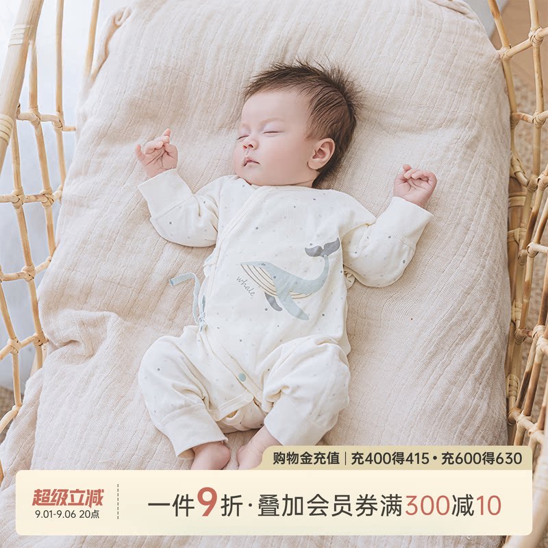 乖奇熊新生儿宝宝纯棉绑带连体衣图片