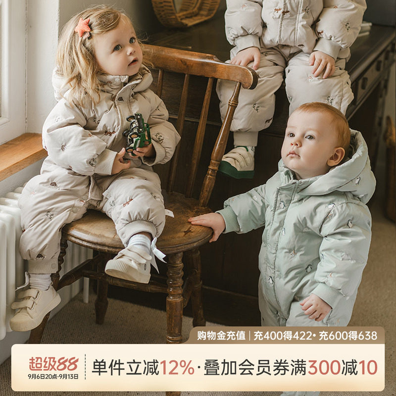 乖奇熊三防婴幼儿羽绒服连体衣冬季加厚保暖防风宝宝连帽哈衣鸭绒