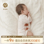 新生婴儿连体包屁衣透气网眼空调服宝宝三角哈衣空调服春夏季 薄款