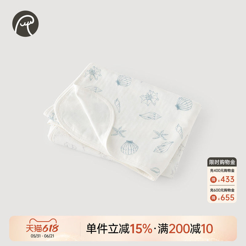 乖奇熊宝宝竹纤维空调被纱布四季儿童午睡婴幼儿园小被子抑菌春秋