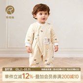 宝宝夹棉保暖连体衣婴幼儿抗菌加厚棉服哈衣爬爬服 冬季 暖护棉