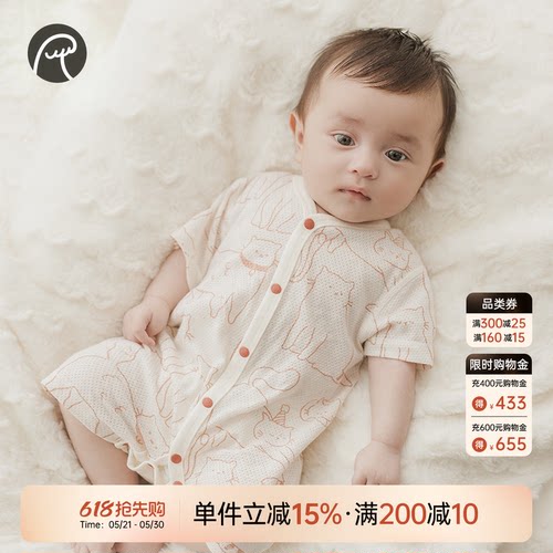 乖奇熊宝宝短袖连体哈衣纯棉夏季