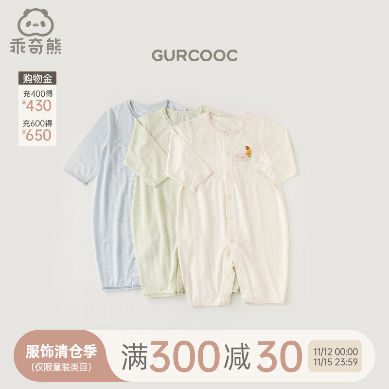 ����ˬ�ޡ������ļ�װ�����±����յ���Ӥ������������������