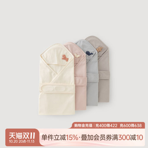 乖奇熊新生儿宝宝春秋纯棉抱被