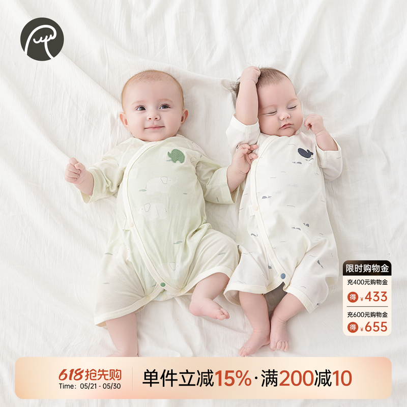 新生宝宝连体衣春夏季七分袖哈衣婴幼儿无骨产房和尚服蝴蝶衣薄款